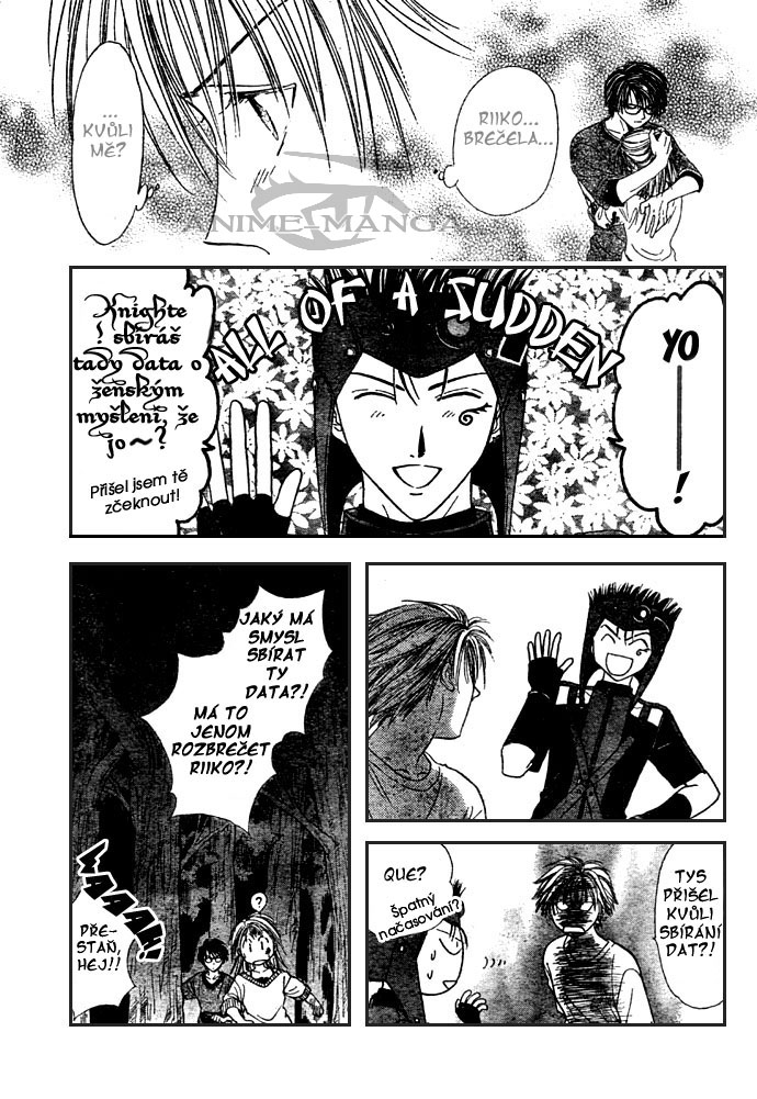 Absolute Boyfriend_v02_c09_07.jpg